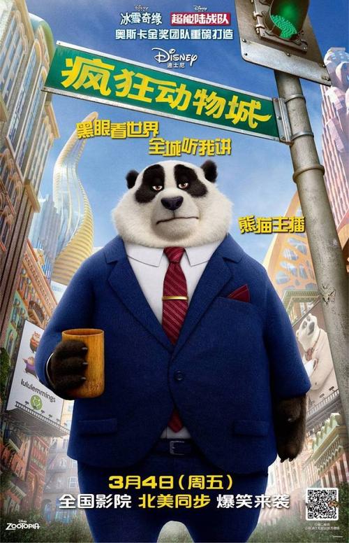 存款证明必须是存现金吗
